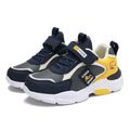 Boys' Leather Sports Shoes – Autumn/Winter