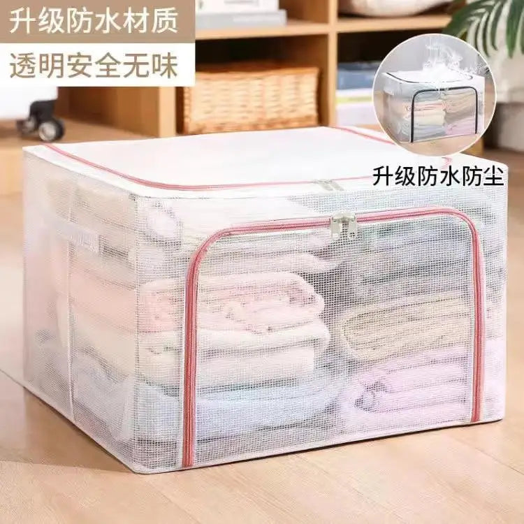 Mesh Storage Box – Toy & Costume Organiser