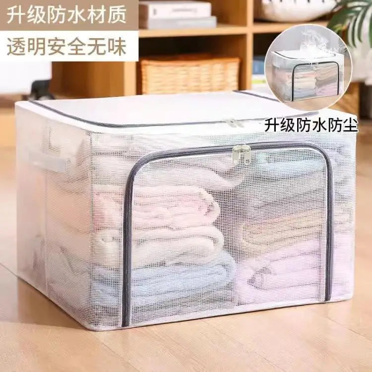 Mesh Storage Box – Toy & Costume Organiser