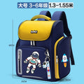 School Backpcak For Girls Boys Kids High Capacity Orthopedic