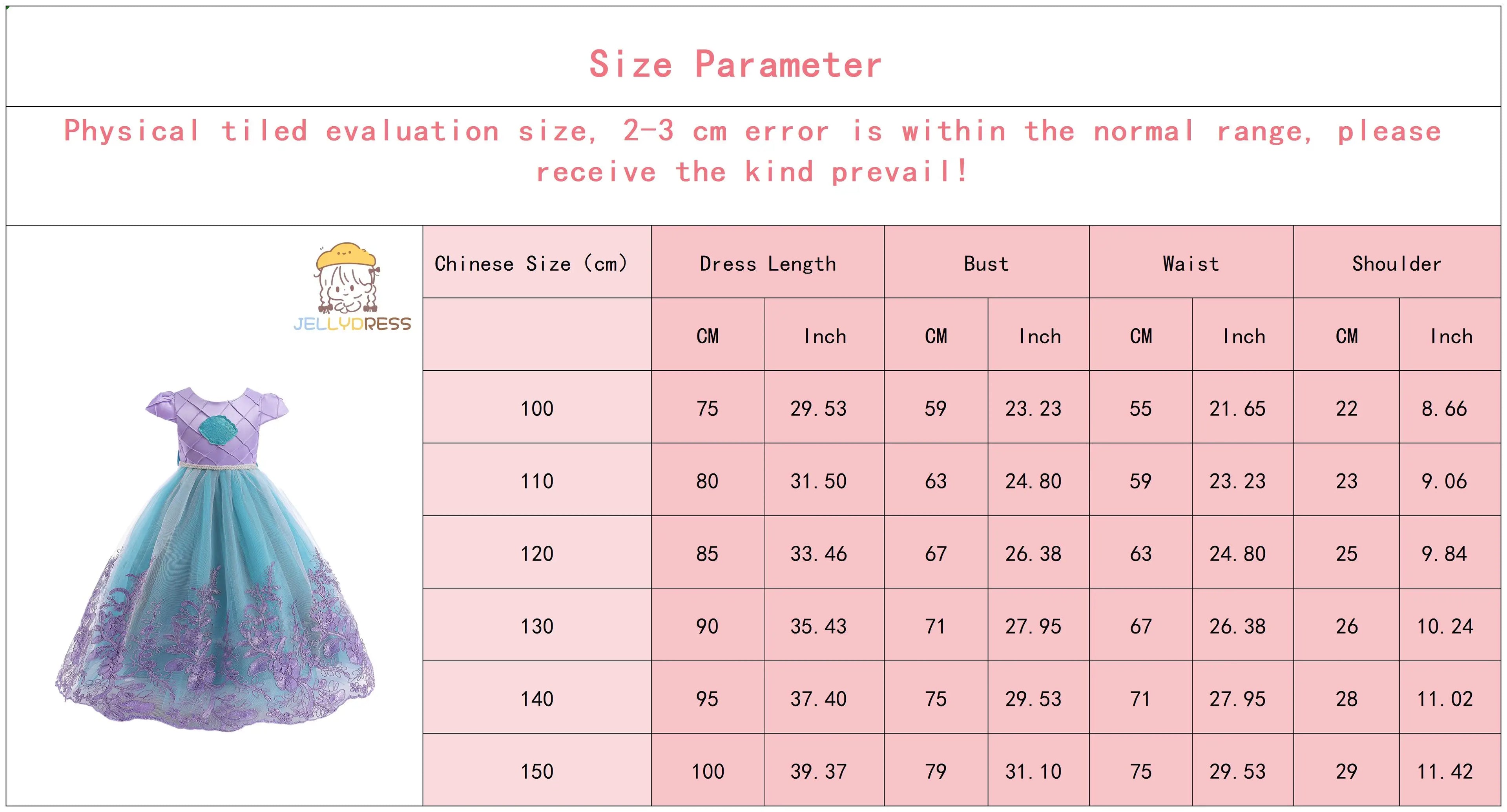 Mermaid Princess Ball Gown Costume