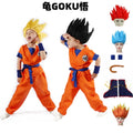 Goku Saiyan Warrior Costume with Wig