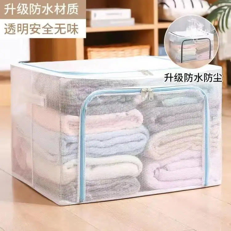 Mesh Storage Box – Toy & Costume Organiser
