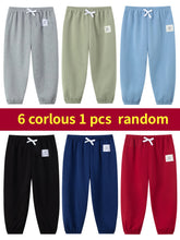 Load image into Gallery viewer, 1/3/6 Pcs Children's Solid Color Drawstring Strap Shorts Boy