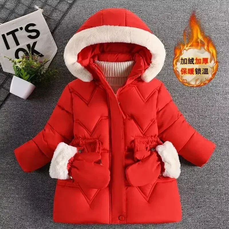 Girls Winter Parker 2.0