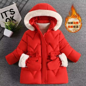 Girls Winter Parker 2.0